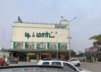 D Mart (Madurai) Photos